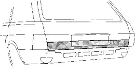Заслонка багажника /помещения для груза VAN WEZEL купить