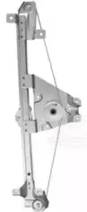 Подъемное устройство для окон VAN WEZEL купить