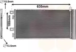 Конденсатор, кондиционер VAN WEZEL купить