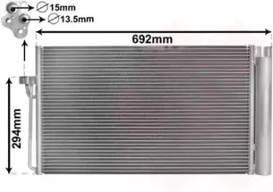 Конденсатор, кондиционер VAN WEZEL купить