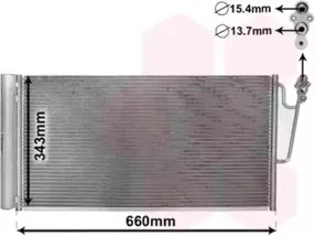 Конденсатор, кондиционер VAN WEZEL купить