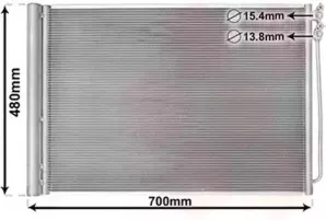 Конденсатор, кондиционер VAN WEZEL купить