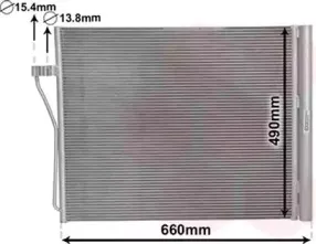 Конденсатор, кондиционер VAN WEZEL купить