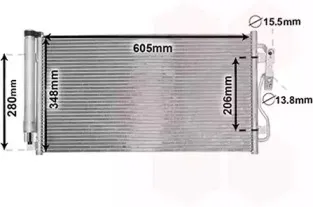 Конденсатор, кондиционер VAN WEZEL купить