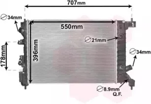 Радиатор, охлаждение двигателя VAN WEZEL купить