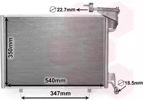 Конденсатор, кондиционер VAN WEZEL купить