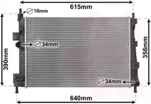 Радиатор, охлаждение двигателя VAN WEZEL купить
