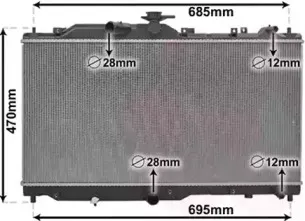 Радиатор, охлаждение двигателя VAN WEZEL купить