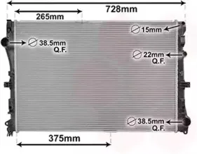 Радиатор, охлаждение двигателя VAN WEZEL купить