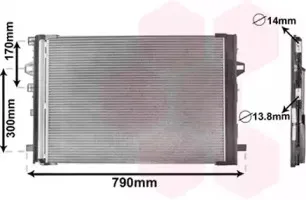 Конденсатор, кондиционер VAN WEZEL купить