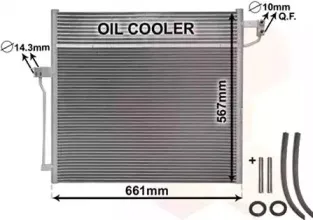 Конденсатор, кондиционер VAN WEZEL купить