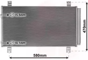 Конденсатор, кондиционер VAN WEZEL купить