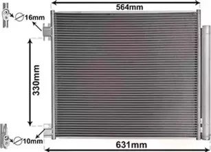 Конденсатор, кондиционер VAN WEZEL купить
