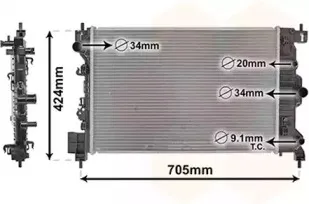 Радиатор, охлаждение двигателя VAN WEZEL купить