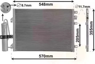 Конденсатор, кондиционер VAN WEZEL купить