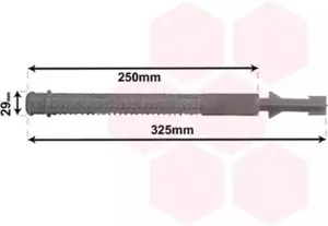 Осушитель, кондиционер VAN WEZEL купить