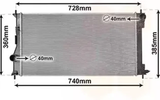 Радиатор, охлаждение двигателя VAN WEZEL купить