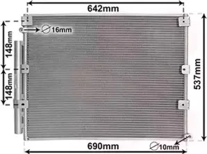 Конденсатор, кондиционер VAN WEZEL купить