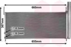 Конденсатор, кондиционер VAN WEZEL купить