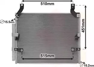 Конденсатор, кондиционер VAN WEZEL купить