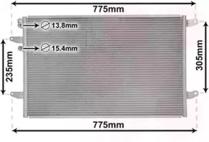 Конденсатор, кондиционер VAN WEZEL купить