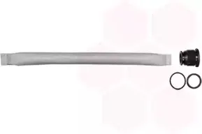 Осушитель, кондиционер VAN WEZEL купить