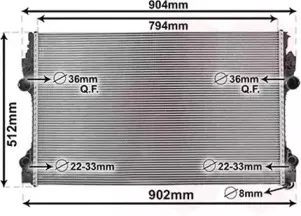 Радиатор, охлаждение двигателя VAN WEZEL купить