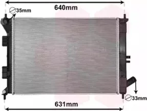 Радиатор, охлаждение двигателя VAN WEZEL купить