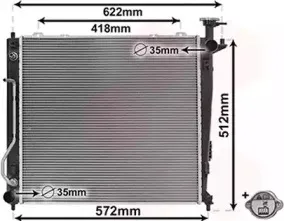 Радиатор, охлаждение двигателя VAN WEZEL купить