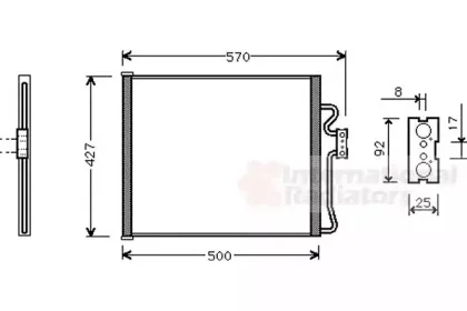 Конденсатор, кондиционер VAN WEZEL купить