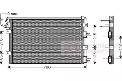 Конденсатор, кондиционер VAN WEZEL купить