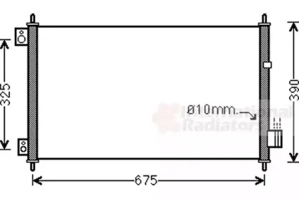 Конденсатор, кондиционер VAN WEZEL купить