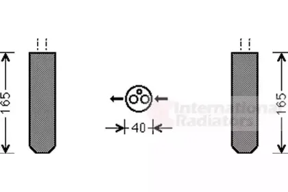 Осушитель, кондиционер VAN WEZEL купить