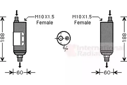 Осушитель, кондиционер VAN WEZEL купить