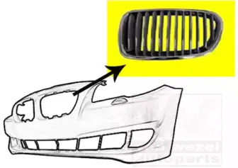 Решетка радиатора VAN WEZEL купить