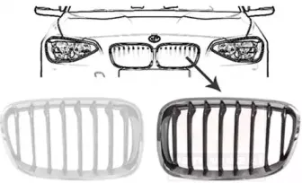 Решетка радиатора VAN WEZEL купить