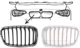 Решетка радиатора VAN WEZEL купить