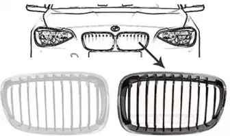 Решетка радиатора VAN WEZEL купить