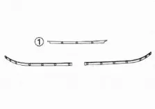 Облицовка / защитная накладка, буфер VAN WEZEL купить