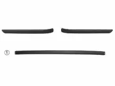 Облицовка / защитная накладка, буфер VAN WEZEL купить