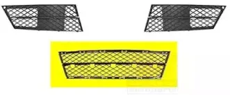 Решетка вентилятора, буфер VAN WEZEL купить