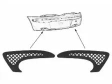 Решетка вентилятора, буфер VAN WEZEL купить