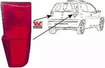 Отражатель VAN WEZEL купить