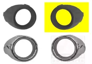 Решетка вентилятора, буфер VAN WEZEL купить