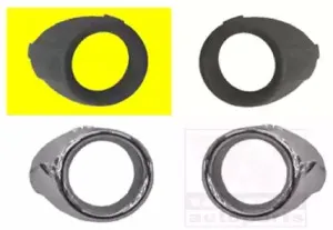 Решетка вентилятора, буфер VAN WEZEL купить