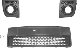 Решетка вентилятора, буфер VAN WEZEL купить