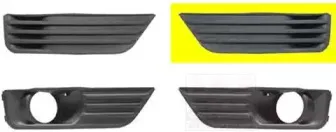 Решетка вентилятора, буфер VAN WEZEL купить