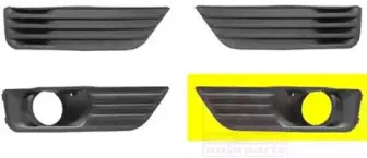 Решетка вентилятора, буфер VAN WEZEL купить