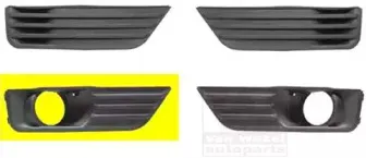 Решетка вентилятора, буфер VAN WEZEL купить