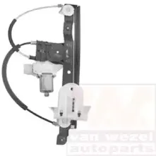 Подъемное устройство для окон VAN WEZEL купить